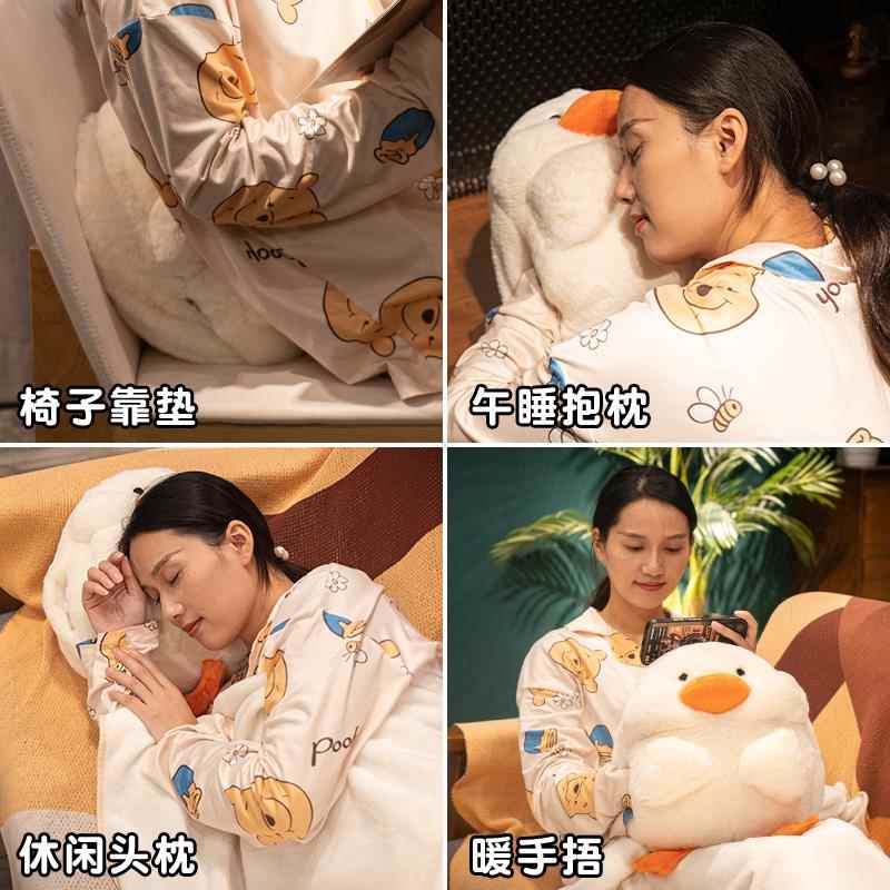 抱枕被子两用毯子手二合办公室午睡插毛毯暖手可zhang692小枕头靠