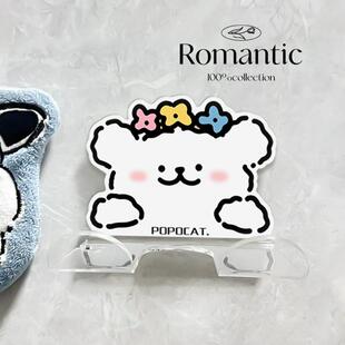 花环小狗卫生间吹风机置物架免打孔电吹风机挂架支架壁挂放风筒架