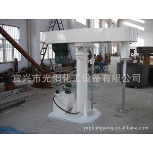 优良5.5KW高速分散机 真空分散机高速搅拌混合防爆变频分散机