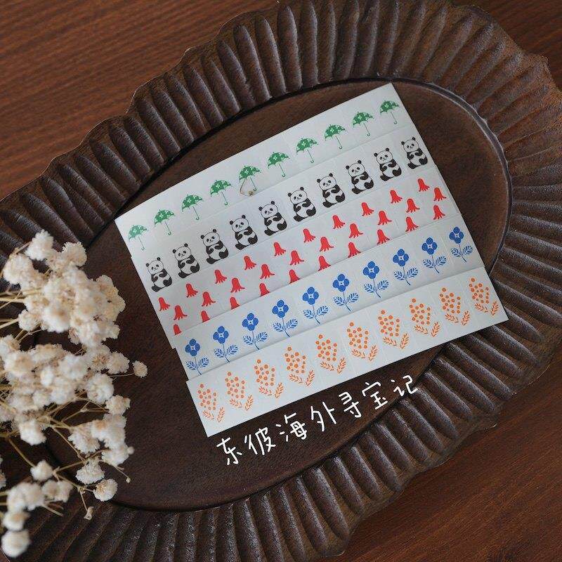 【现货】日本星灯社seitousha限定贴纸 雨伞熊猫蓝花封口标签贴