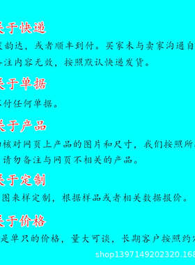 高铜电刷 工业电机碳刷 J164 25X32X60MM高压电机电刷 高耐磨碳刷