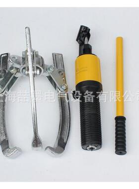 SM-15B 一体式液压拉马 整体式液压拔轮器 15T/300mm