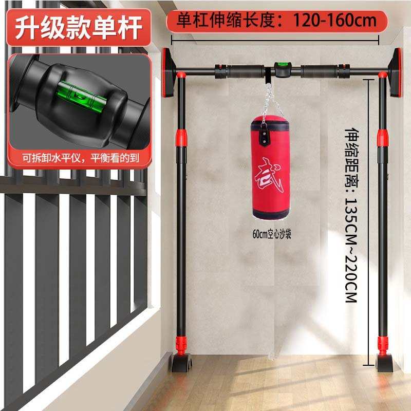 引单杠吊环向上免儿童杆室内打孔单器门上家用家庭门框健身器材体