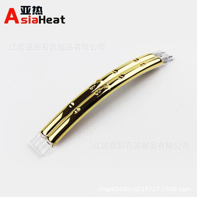 78公分 380V1000W 透明半镀金石英玻璃卤素加热管 钨丝红外线灯管