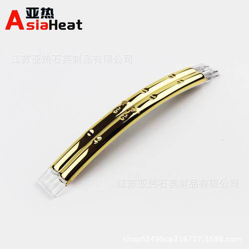 780mm 220V 1000W 烘干机加热灯管 中短波卤素红外线石英电加热管