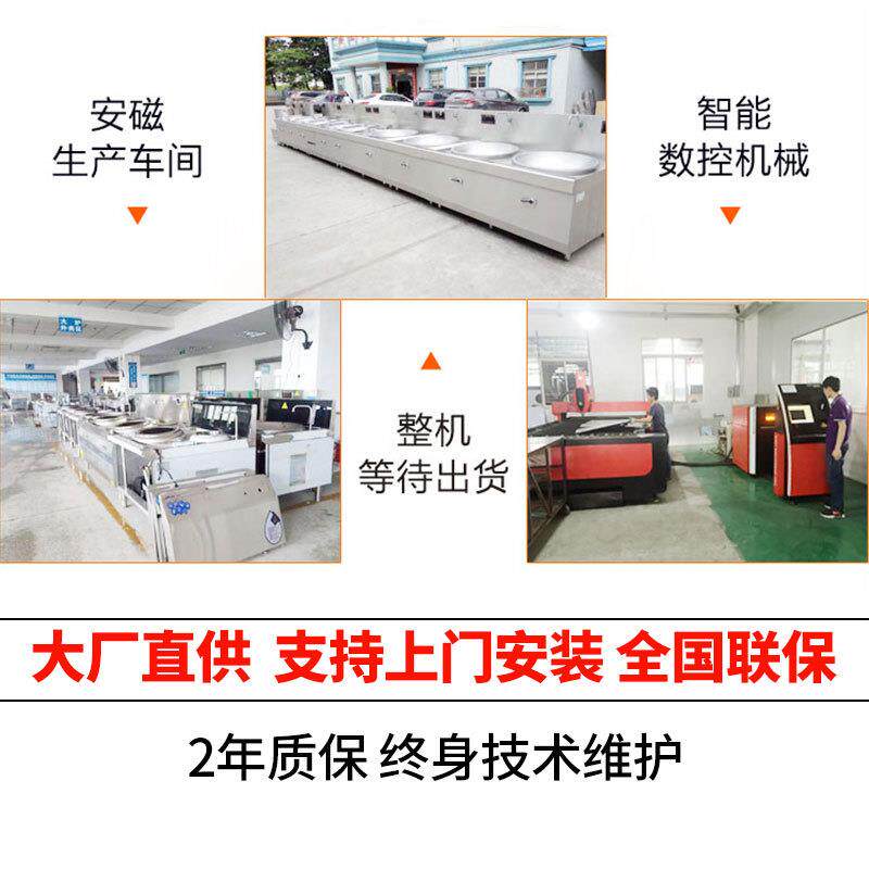 商用大锅灶 不锈钢食堂商用大锅灶厂家 饭店厨房羊汤商用大锅灶