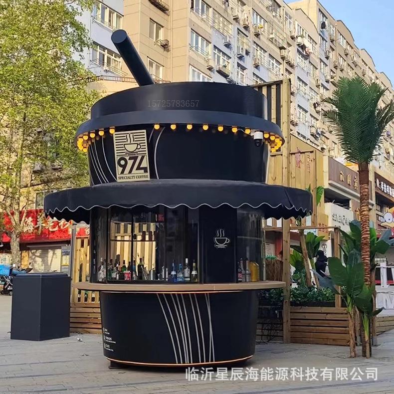 咖啡车冰淇淋车奶茶车餐车厂家网红街商场多功能水吧车咖啡杯造型