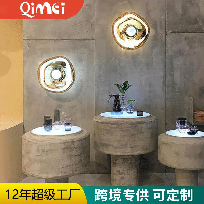 北欧简约风熔岩金属壁灯意大利TomDixon后现代设计师创意玻璃灯具