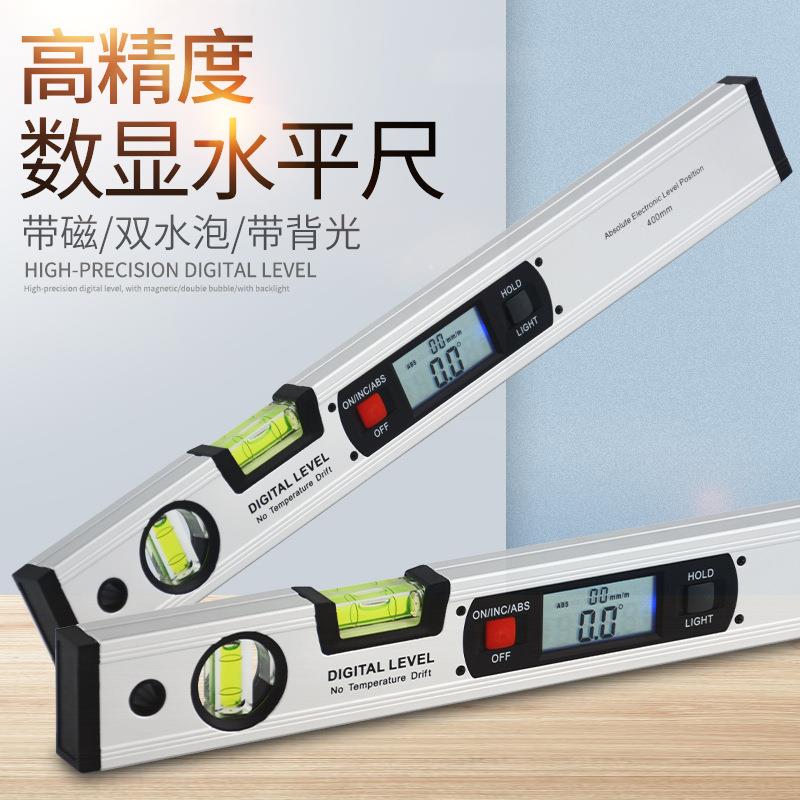 电子数显水平尺0-400/600mm带磁1米坡度垂直水平外倾角度测量仪