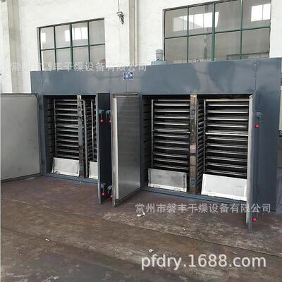 CT-C-O小型热风循环烘箱 湖北甜柿果脯烘干机 符合食品QS质量保证
