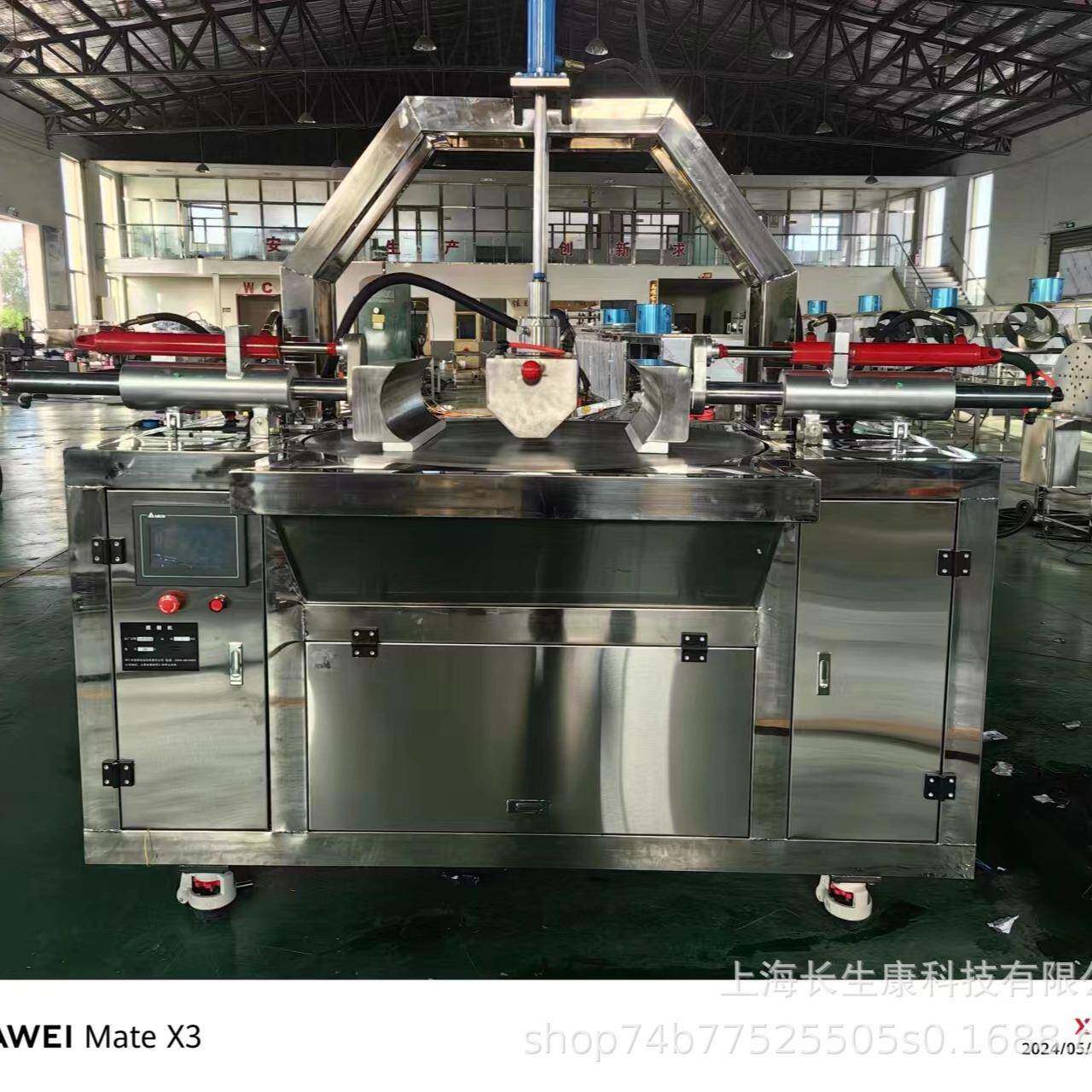 "揉糖机硬糖揉糖机水果糖揉糖机糖果机糖果机械硬糖机械“