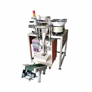 智能化小粒混合计数装 自包 机五金配件颗111机械设备包可贴标打码