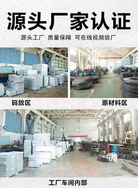 热镀锌板钢格板船舶307944不钢栅T1/T2楼梯踏步网锈格排水格沟盖