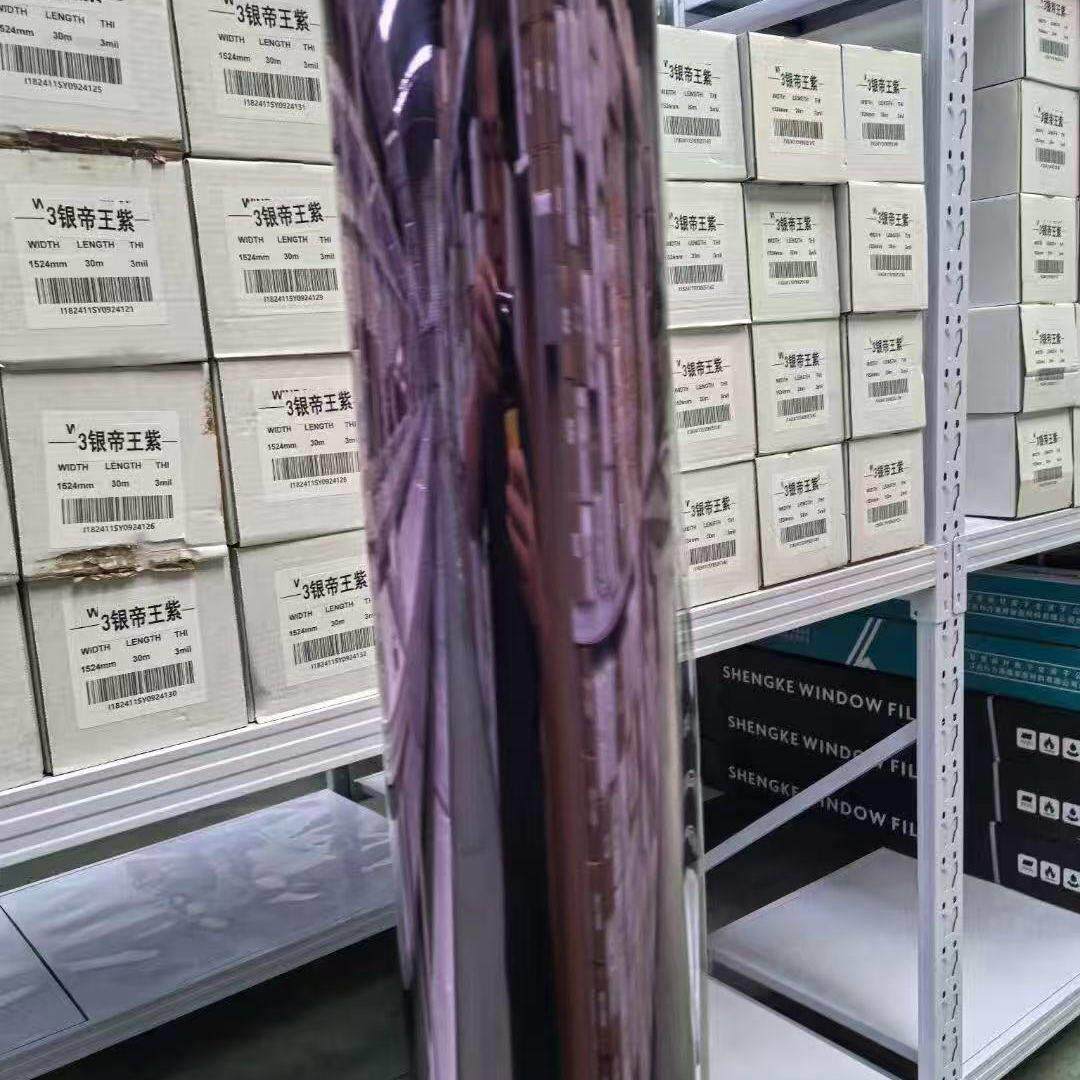 三银帝王紫K70前挡玻璃磁控溅射隔热防晒太阳膜车窗玻璃隐私膜