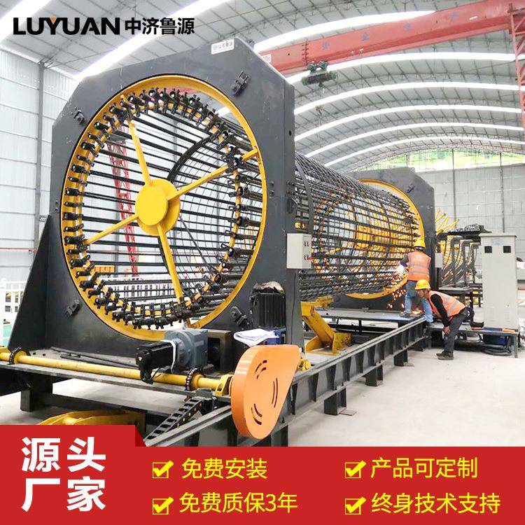 中济鲁源数控钢筋笼滚焊机2米全自动滚焊机山东济宁源头厂家直供