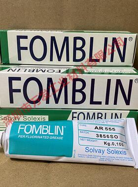 意大利苏威Fomblin AR555全氟聚醚润滑油脂轴承油脂GR AR 555