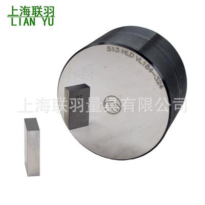 里氏硬度块HLD标准块标准里氏块750-830HLD里氏硬度计试块