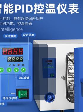 上海一恒电热鼓风干燥箱实验室用恒温烘箱工业烤箱小型一恒烘干箱