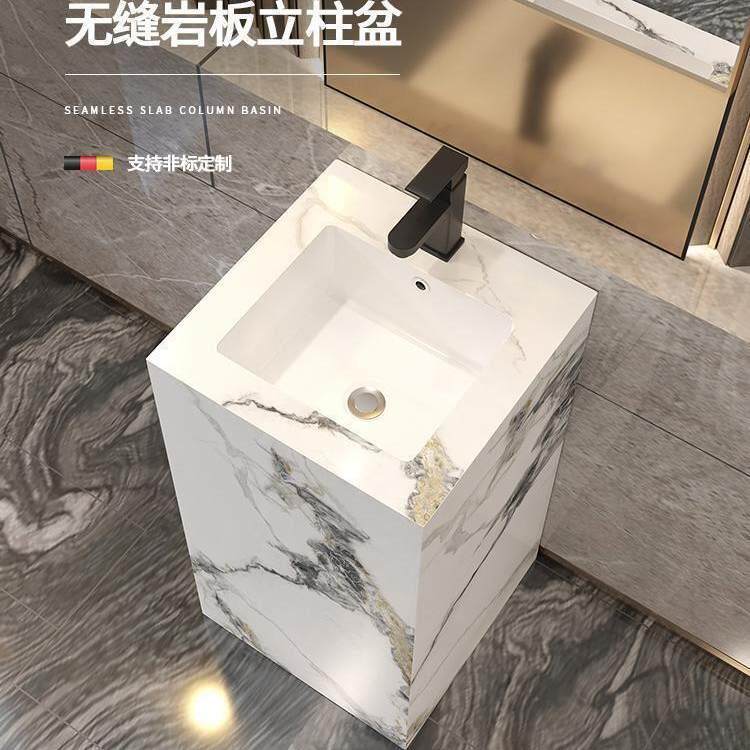 无缝岩板立柱洗手盆户外阳台落地式洗漱台小户型一体盆定制