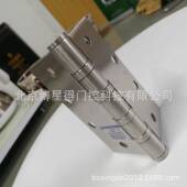 供应德国多玛DORMABA P4535不锈钢铰链多玛4.5寸门合页