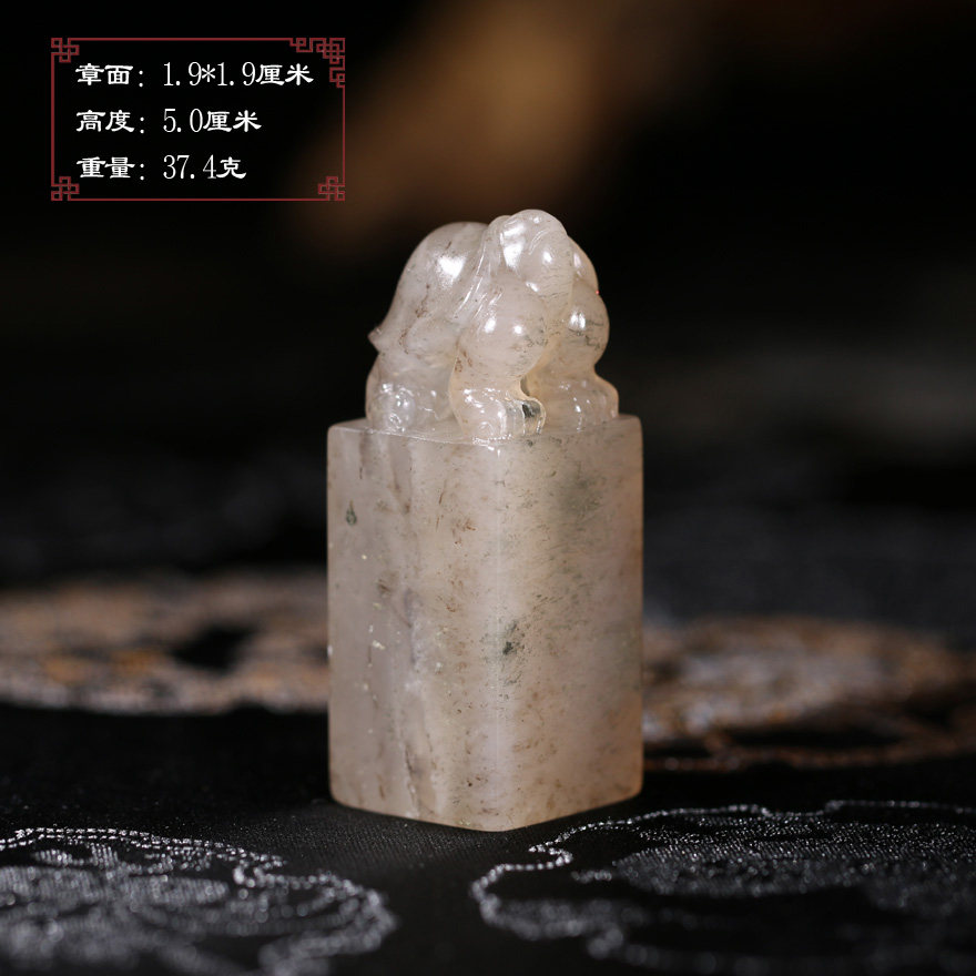 【新品上架】寿山老性玛瑙冻石长寿龟钮印章刻字礼品篆刻章P10064