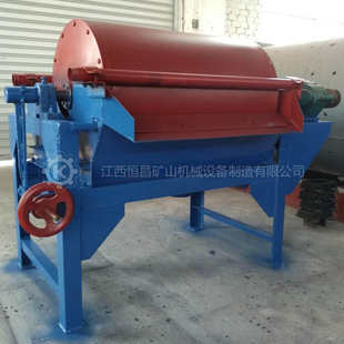 大型强磁磁选机辊式单筒塑料磁选机干式永磁磁选输送机厂家