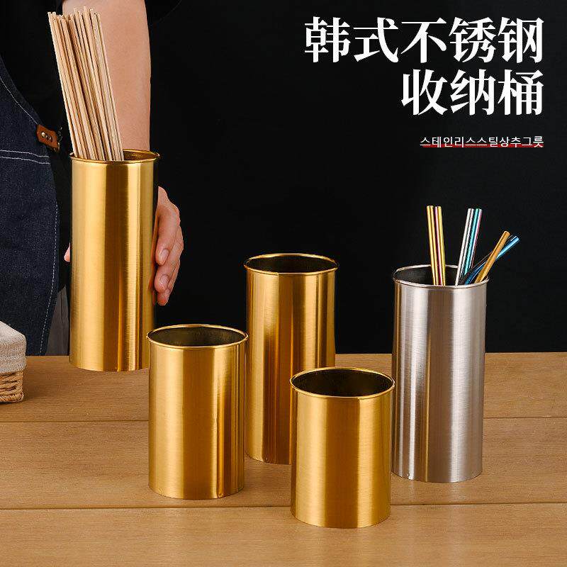 直销韩式不锈钢签桶商用金色烧烤签筒针桶串串竹签子桶筷子收纳筒