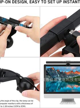 电脑灯屏本幕灯显GD001示器屏幕挂灯笔记办公台灯智能阅读LED夹护
