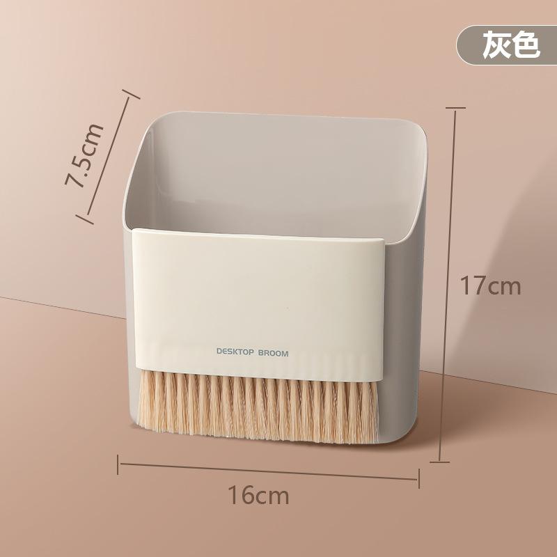 自主设计垃圾桶扫把套装套装扫把