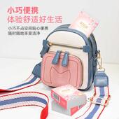 花诗洁小包装 面巾纸原生木浆母婴纸巾 手帕纸3层7片迷你便携式