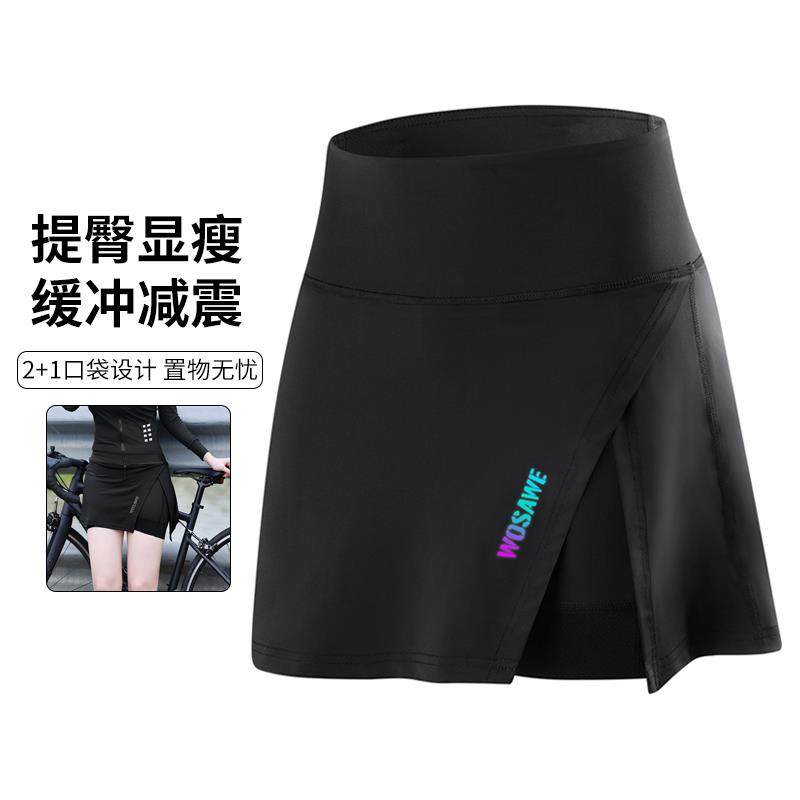 正品沃瘦萨维春夏公路车骑行裤女款自行车速干 干显行骑裤登山长