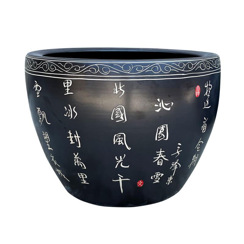景德镇陶瓷鱼缸特大号室内养鱼盆户外鱼缸睡莲荷花缸庭院中式摆件