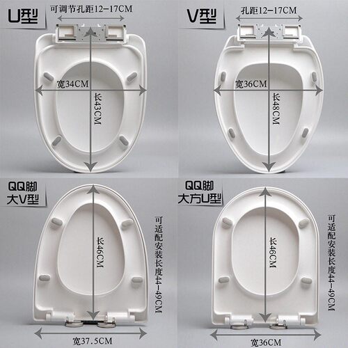 老款式马桶盖加厚马桶盖座便盖坐便器盖板坐便器上下装卡扣一键装