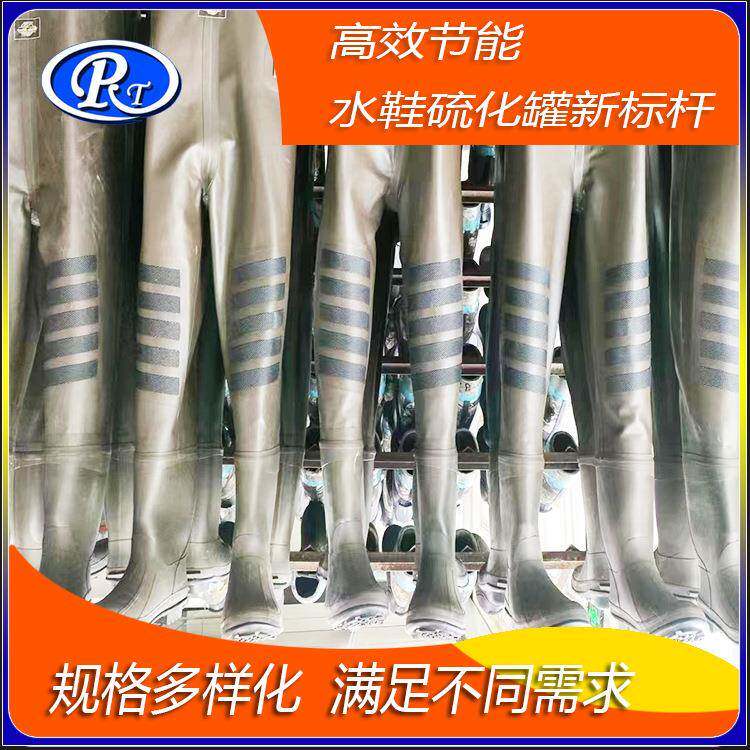 告别传统硫化难题电加热硫化罐厂家劳保鞋品质升级的秘密武器