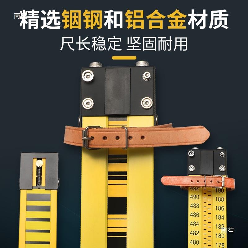 大水牛铟钢尺2米3米电子水准仪标尺条码尺高精度水准尺测量工具