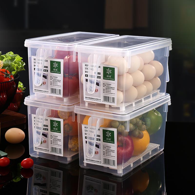 厨房冰箱专用大容量收纳盒储物保鲜蔬菜水果鸡蛋盒带盖子食品冷冻