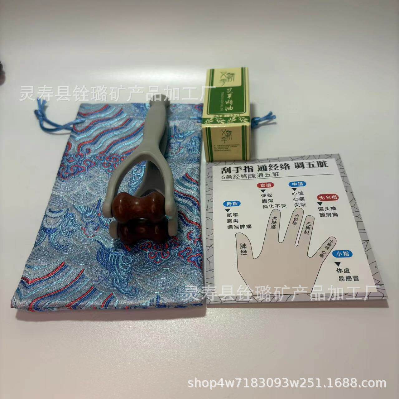 刮手指神器砭石疏通经络按摩夹手指关节按摩器手部关节穴位刮滚轮