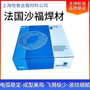 法国SAF沙福AL 347不锈钢氩弧焊丝ER347不锈钢焊丝 TIG