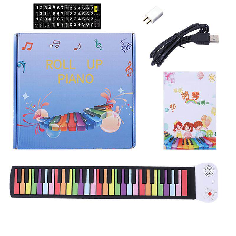 高档手卷钢琴9键折叠彩乐色键盘钢琴携卷钢琴可充4功能儿童器电益