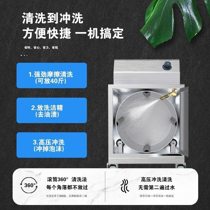 全自动烧烤签子烤串不锈钢签竹签钎子商用冲刷洗滚筒洗签机