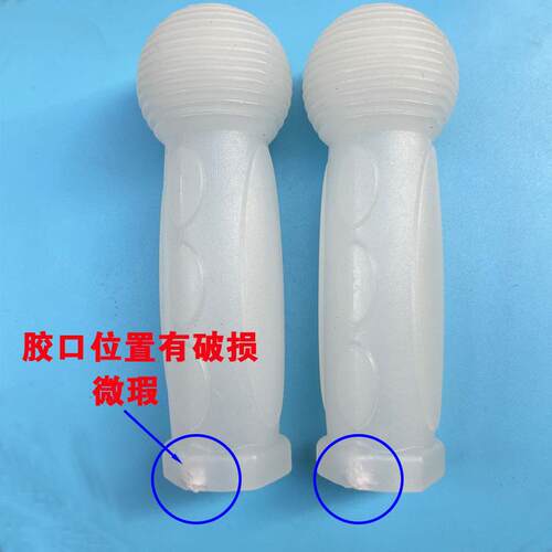 贝恩施儿童滑板车配件把套手柄胶套把套滑滑车刹车片装饰车篮风车