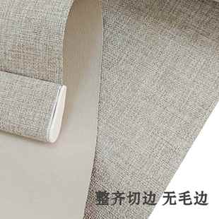 全遮光卷帘仿亚麻厅窗帘飘窗阳遮帘升降隔办公热室客卧室阳694台