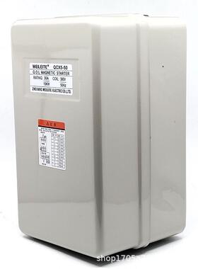 磁力动器动WQ启CQCX5-5015KW电15KW30A机马空压机开关过达载缺相