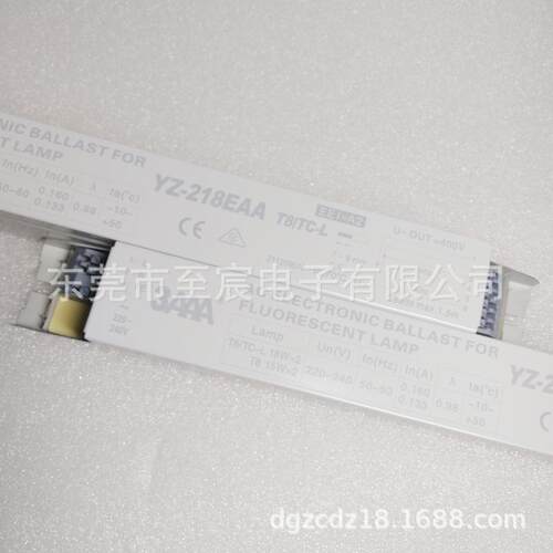 原装3AAA电子镇流器YZ-218EAA T8/TC-L 2*18W 15W 220-240V荧光灯