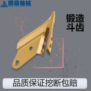 厂家直销四轮一带配件9W 3927R L型号齐全工程机械配件 4396