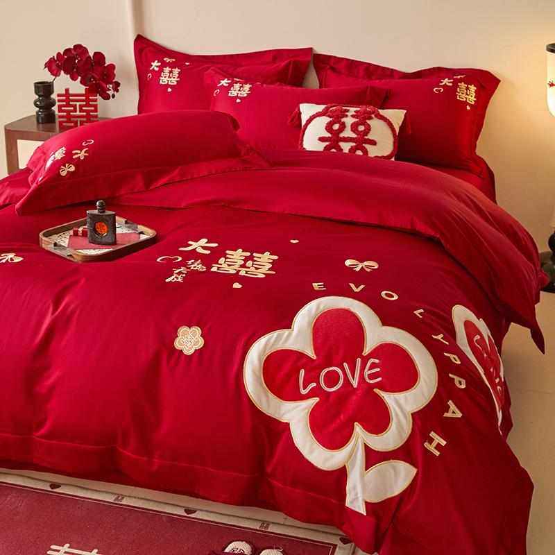 中式新婚喜字结婚四件套大红色陪嫁被套纯棉婚庆床上用品婚房喜被,床上用品,婚庆床品套件,淘宝优惠券,粉丝福利购,淘宝优惠卷