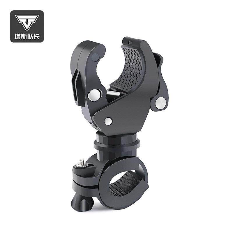 塔斯队长自行车万能骑行灯架手电筒耐用固定卡扣支架摩托电车通用