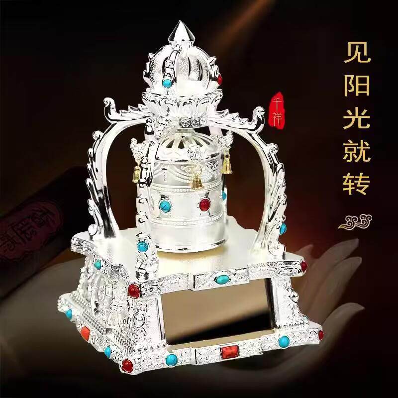 新款车件GKY车载太阳能旋转合金摆摆饰新内饰品中汽控台装车饰用