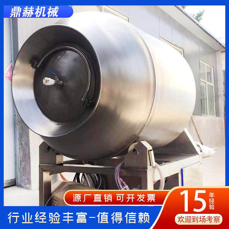 供应鱼肉肉海鲜滚揉机 制肉品搅腌制拌LLI机 大虾贝腌制入味机