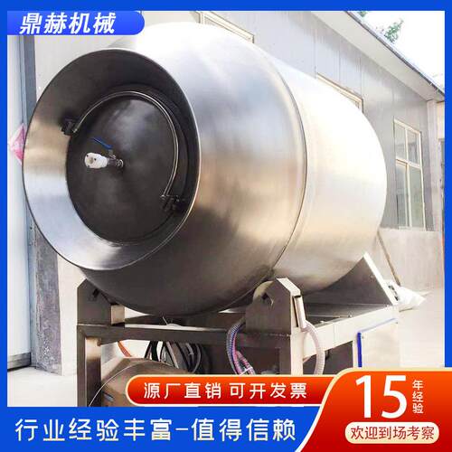 供应鱼海 鲜滚揉机肉制品搅拌制机 腌大虾贝IKF肉腌制入味肉机